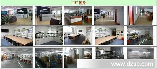 新款7寸A23雙核平板電腦 多彩設計，智拍隨行，定義移動娛樂新體驗